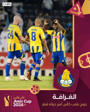 Image post by @beinsports on Instagram