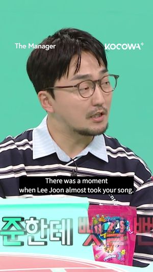 Video post by @kocowa.official on TikTok