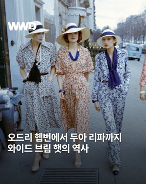 Image post by @wwdkorea on Instagram