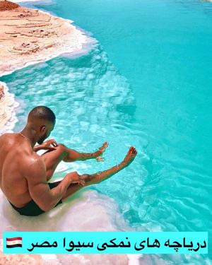 Image post by @travelgardi on Instagram