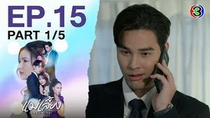 Video post by @ch3thailand on YouTube