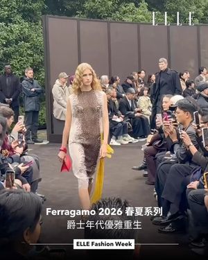 Image post by @ellehongkong on Instagram