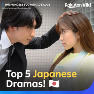 Image post by @rakuten_viki on TikTok