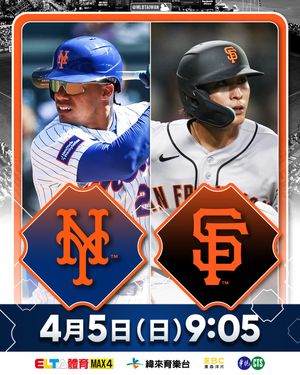 Image post by @mlbtaiwan on Instagram