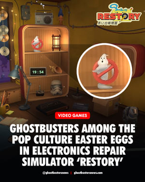 Image post by @ghostbustersnews on Instagram