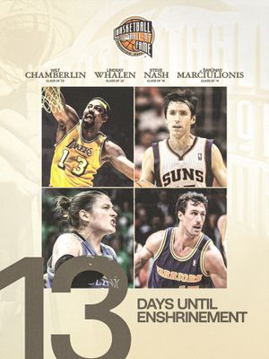 Image post by @hoophall on Instagram