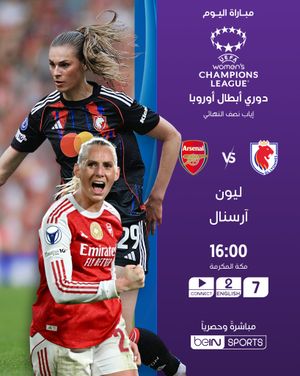 Image post by @beinsports on Instagram
