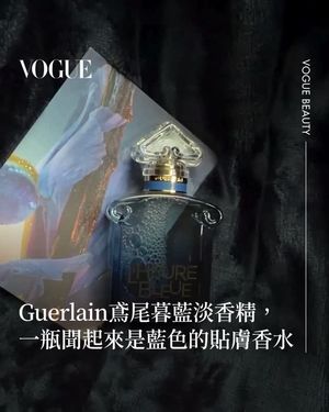 Image post by @voguetaiwan on Instagram