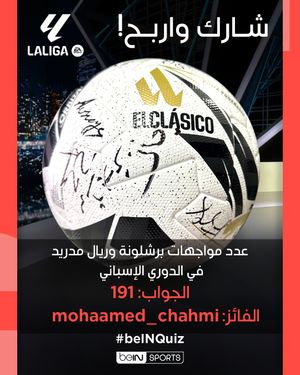 Image post by @beinsports on Instagram