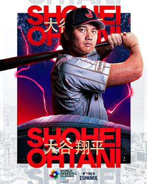 Image post by @mlbespanol on Instagram