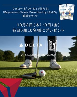 Image post by @deltaairlines_jp on Instagram