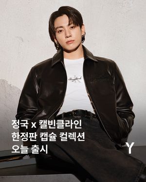 Image post by @ymagazine_official on Instagram