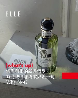 Image post by @elletaiwan on Instagram