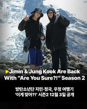 Image post by @billboard_korea on Instagram