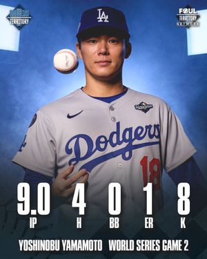 Image post by @LADTerritory on Twitter