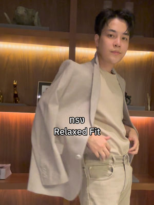Video post by @gqapparel on TikTok