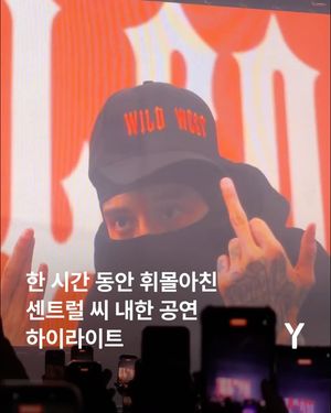Image post by @ymagazine_official on Instagram