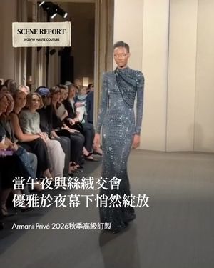 Image post by @voguetaiwan on Instagram
