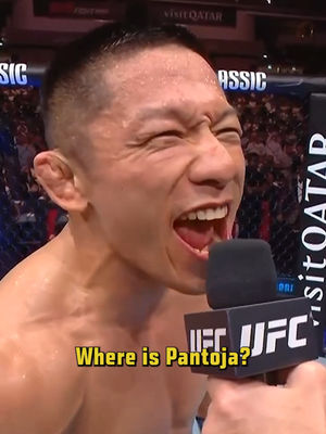 Video post by @ufc on TikTok