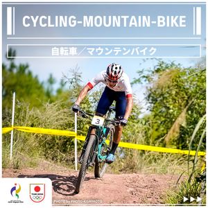 Image post by @teamjapanjoc on Instagram