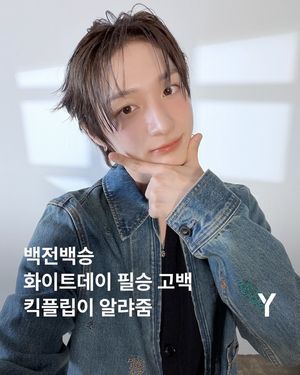 Image post by @ymagazine_official on Instagram