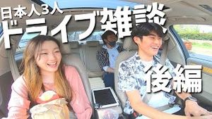 Video post by @ShimaRin on YouTube