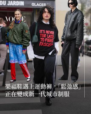 Image post by @voguetaiwan on Instagram