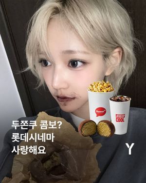 Image post by @ymagazine_official on Instagram