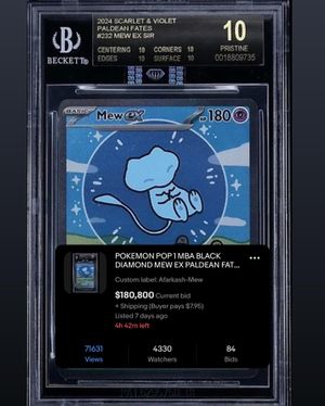 Image post by @ryans_cardhouse on Instagram