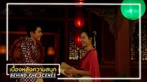 Video post by @ch3thailand on YouTube