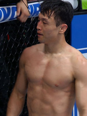 Video post by @ufc on TikTok