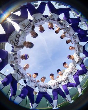 Image post by @UWAthletics on Twitter
