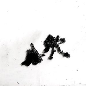 Video post by @connoronealdesign on Facebook