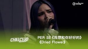 Video post by @viutv on YouTube