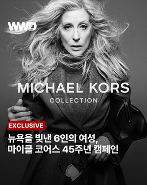 Image post by @wwdkorea on Instagram