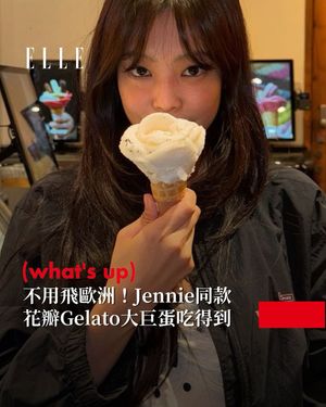 Image post by @elletaiwan on Instagram