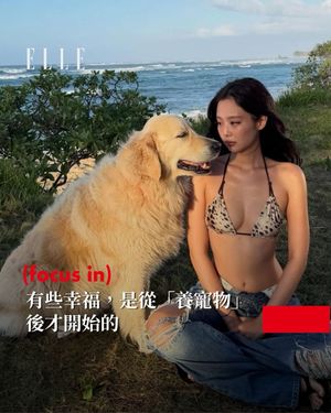 Image post by @elletaiwan on Instagram