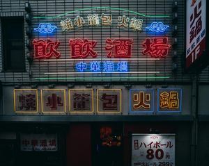 Image post by @manwiththecamera on Instagram