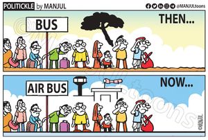 Image post by @manjultoons on Instagram