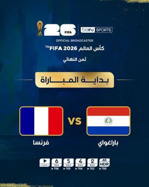 Image post by @beinsports on Instagram