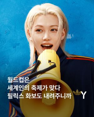 Image post by @ymagazine_official on Instagram