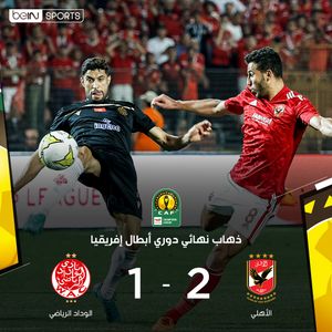 Image post by @beinsports on Instagram