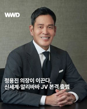 Image post by @wwdkorea on Instagram