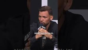 Video post by @ufc on YouTube