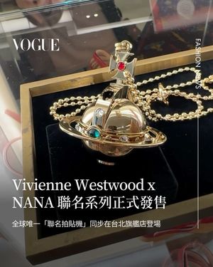 Image post by @voguetaiwan on Instagram