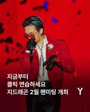 Image post by @ymagazine_official on Instagram