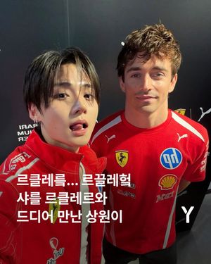 Image post by @ymagazine_official on Instagram