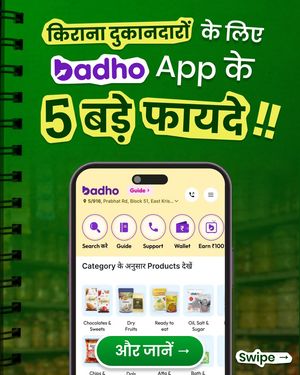 Image post by @badho.in on Instagram