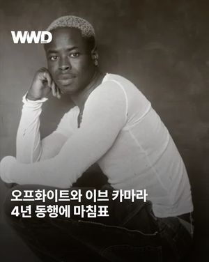 Image post by @wwdkorea on Instagram
