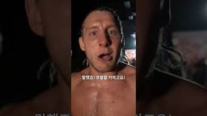 Video post by @ufc on YouTube
